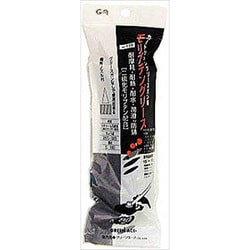 #146128 [#128 GA モリブデングリース 80g]