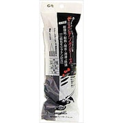 #146128 [#128 GA モリブデングリース 80g]