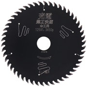 #004752 [建工快速 （木工用）]