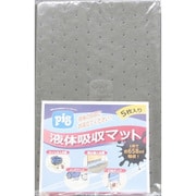 ピグ ミディアムウェイト(グレーマット) 5枚入 MAT154A5PSK