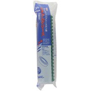 #146111 [#111 GA リチウムグリース 400g]