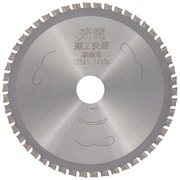 #004761 [建工快速 （板金用）]