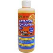 天然スクラブハンドクリーナーECO ES-028