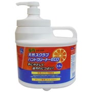 天然スクラブハンドクリーナーECO ES-25P