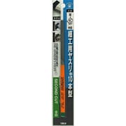 K-101 [細工用ヤスリ]