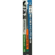 K-109 [細工用ヤスリ]