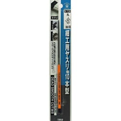K-126 [細工用ヤスリ]