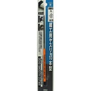 K-126 [細工用ヤスリ]