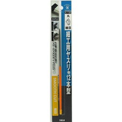 K-138 [細工用ヤスリ]
