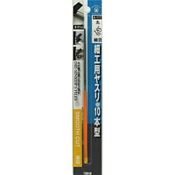 K-117 [細工用ヤスリ]