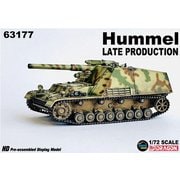 DRR63177 1/72 完成品 WW.II ドイツ軍 Sd.Kfz.165 フンメル 後期生産型 3色迷彩 [塗装済完成品モデル]