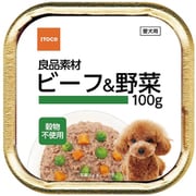 良品素材 アルミトレイ ビーフ＆野菜 [成犬用 ウェットフード 100g 一般食]