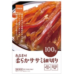 良品素材 柔らかササミ細切り 小袋 [犬用おやつ 100g]