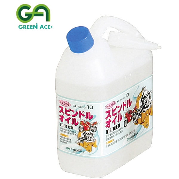 #146066 [#066 GA スピンドルオイル 1L]