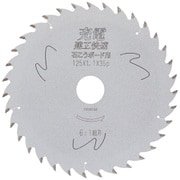 #004756 [建工快速 （石こうボード用）]