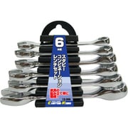 12-205 [6本組スタビーコンビネーションレンチセット]