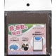 音・振動吸収マット CK83812BRSK