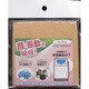 音・振動吸収マット CK83812BESK