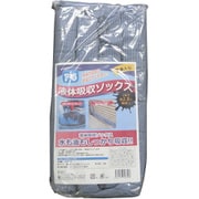 ピグ ソックス(液体吸収ソックス)2本入 20482PSK
