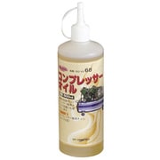 #146035 [#035 GA コンプレッサーオイル 500ML]