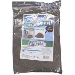 ピグ ピート（油専用粉） 0.5kg PLP404500GSK