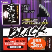 #004589 [BLACKチップソー]