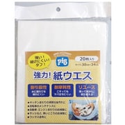 紙ウエス 20枚入り WIP30320PSK
