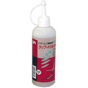 #146075 [#075 GA タップ＆ドリル用オイル 300ML]