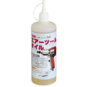 #146049 [#049 GA エアーツールオイル 500ML]