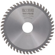 #004616 [建工快速 （キッチンパネル用）]