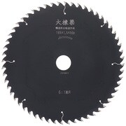 #004536 [PRO造作用チップソー （大棟梁）]
