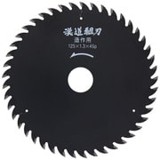 #004637 [組刃チップソー]
