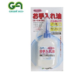 #146020 [#020 GA お手入れ油（エースオイル） 70ML]