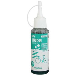 #146150 [#150 GA サビ取り剤（ラストオフ） 110G]