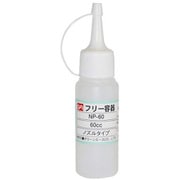 #526500 [NP-60 GA PEボトル （ノズルタイプ）]
