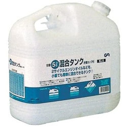 #526700 [KL-5 GA 混合計量タンク 5L]