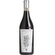 バルバレスコ テオレマ 750ml イタリア/ピエモンテ [赤ワイン]
