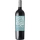 エッセンツァ シラー テッレ・シチリアーネ オーガニック 750ml イタリア/シチリア [赤ワイン]