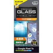 PM-P231FLGG [Google Pixel 7a ガラスフィルム 高透明 強化ガラス 表面硬度10H 指紋防止 飛散防止 気泡防止]