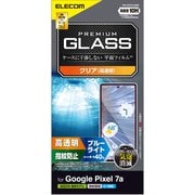 PM-P231FLGGBL [Google Pixel 7a ガラスフィルム 高透明 ブルーライトカット 強化ガラス 表面硬度10H 指紋防止 飛散防止 気泡防止]