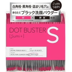 ヨドバシ.com - ドットバスター DOT BUSTER ドットバスター 酵素洗顔