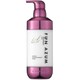 ファンアズムid プレミアムストレート＆ダメージリペア トリートメント 450ml