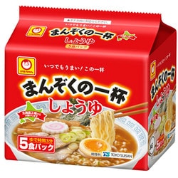 まんぞくの一杯 しょうゆ 5食パック 83g×5 [インスタントラーメン]