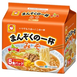 まんぞくの一杯 みそ 5食パック 85g×5 [インスタントラーメン]