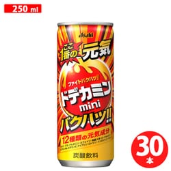 ドデカミンmini 缶 250ml×30本 [炭酸]
