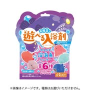 N38S236011 お風呂で遊べる入浴剤 38シリーズ ゆるかわ深海魚ハンター 1個 [コレクショントイ]