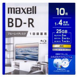 ヨドバシ.com - マクセル Maxell BRV25WPG.10S [録画用BD-R