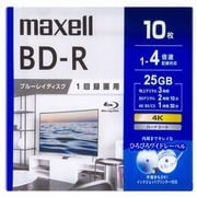 That's BD-R 1回録画用 1-4倍速 25GB 45枚【送料無料】