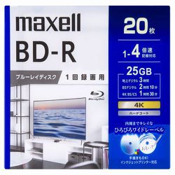 ヨドバシ.com - マクセル Maxell BRV25WPG.20S [録画用BD-R