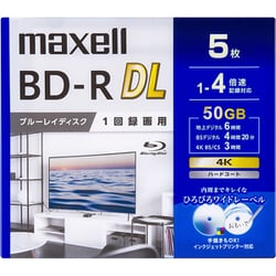 ヨドバシ.com - マクセル Maxell BRV50WPG.5S [録画用BD-R DL